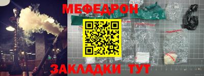 не бодяженный Бузулук