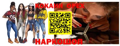 MDMA Premium VHQ Бугуруслан