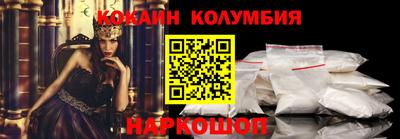 не бодяженный Бузулук
