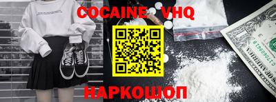 MDMA Premium VHQ Бугуруслан