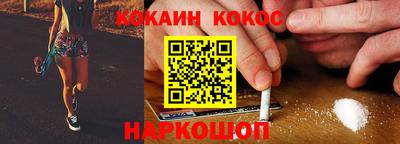 не бодяженный Бузулук