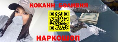 прущая мука Будённовск