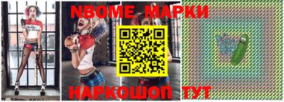 MDMA Premium VHQ Бугуруслан