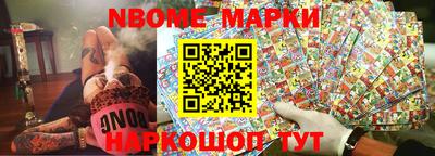 MDMA Premium VHQ Бугуруслан