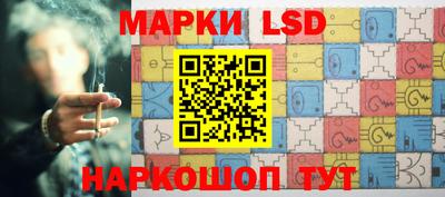 не бодяженный Бузулук