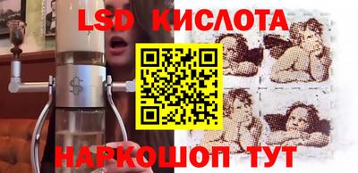 не бодяженный Бузулук
