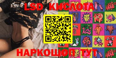 MDMA Premium VHQ Бугуруслан