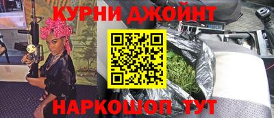 MDMA Premium VHQ Бугуруслан
