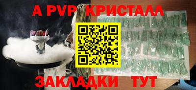 не бодяженный Бузулук
