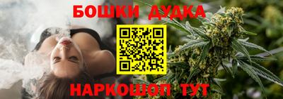 прущая мука Будённовск