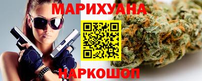 MDMA Premium VHQ Бугуруслан