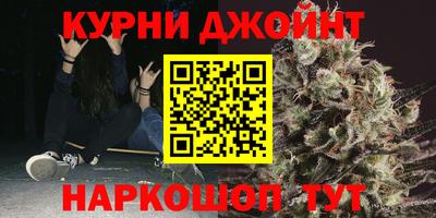 не бодяженный Бузулук