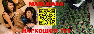 прущая мука Будённовск
