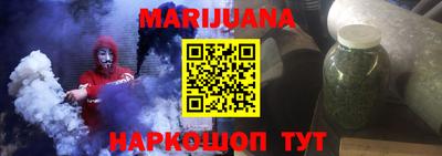не бодяженный Бузулук