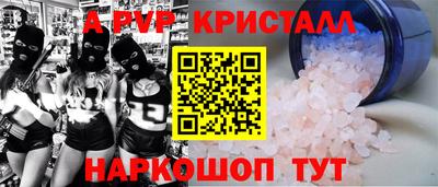 MDMA Premium VHQ Бугуруслан