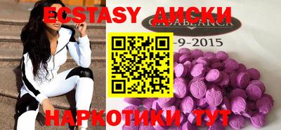 не бодяженный Бузулук
