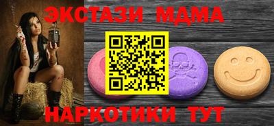не бодяженный Бузулук