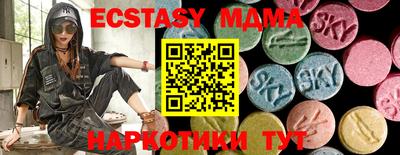 не бодяженный Бузулук