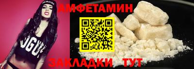 MDMA Premium VHQ Бугуруслан