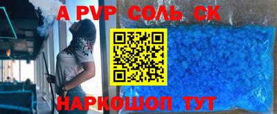 MDMA Premium VHQ Бугуруслан