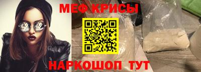 прущая мука Будённовск