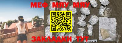 MDMA Premium VHQ Бугуруслан
