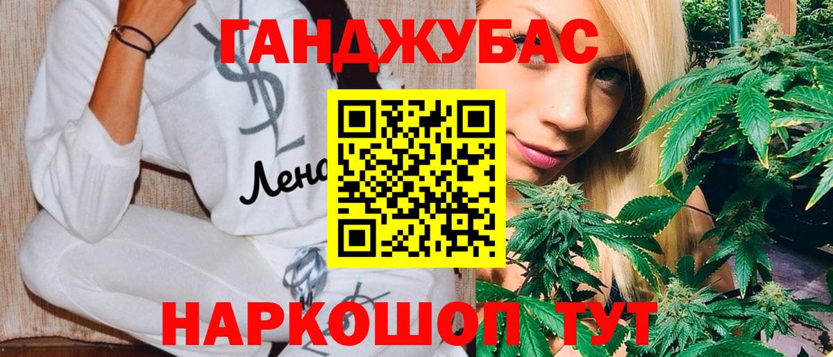 Амфетамин Чистополь